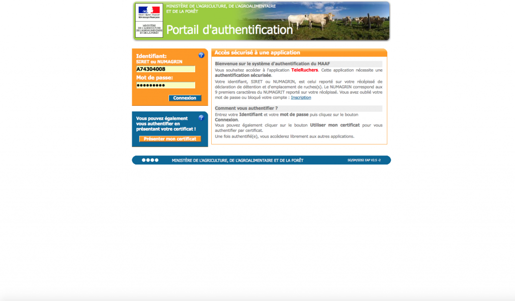 portauth_Decla1